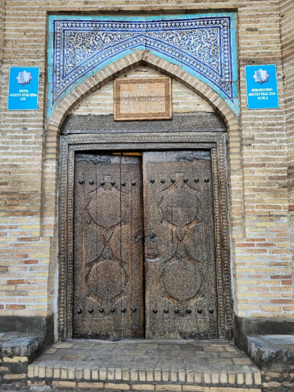 Orient Star Khiva Hotel- Madrasah Muhammad Aminkhan 1855 Exterior photo